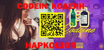 таблы Дубна