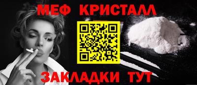 таблы Дубна