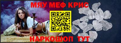 таблы Дубна