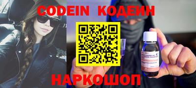 таблы Дубна