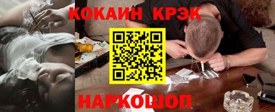 таблы Дубна