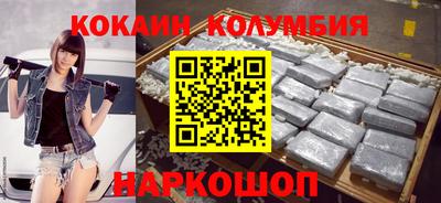 трава Донской