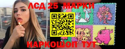 трава Донской