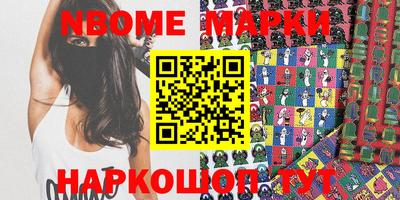 трава Донской
