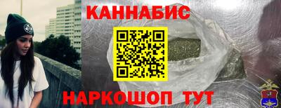 таблы Дубна