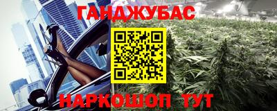 таблы Дубна