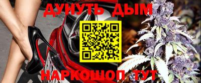 таблы Дубна
