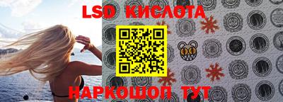 таблы Дубна