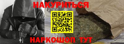 таблы Дубна