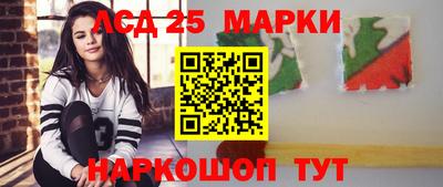 трава Донской