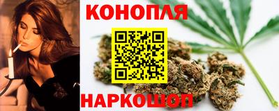 метамфетамин Донецк