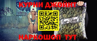 таблы Дубна