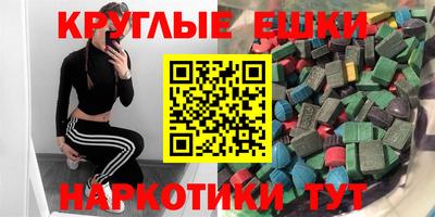 таблы Дубна