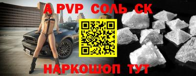 таблы Дубна