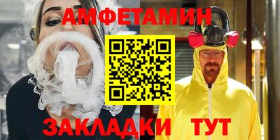 таблы Дубна