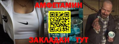 трава Донской