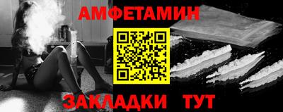 таблы Дубна