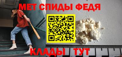 трава Донской