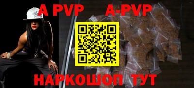 таблы Дубна