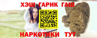 трава Донской