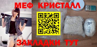 трава Донской