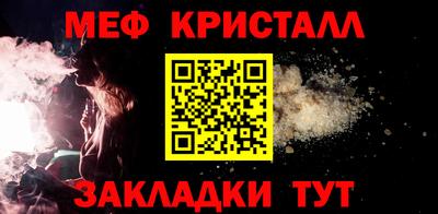 хмурый Новокубанск