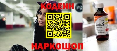 трава Донской